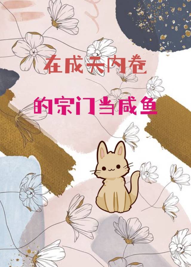 �ڳ����ھ������ŵ�����