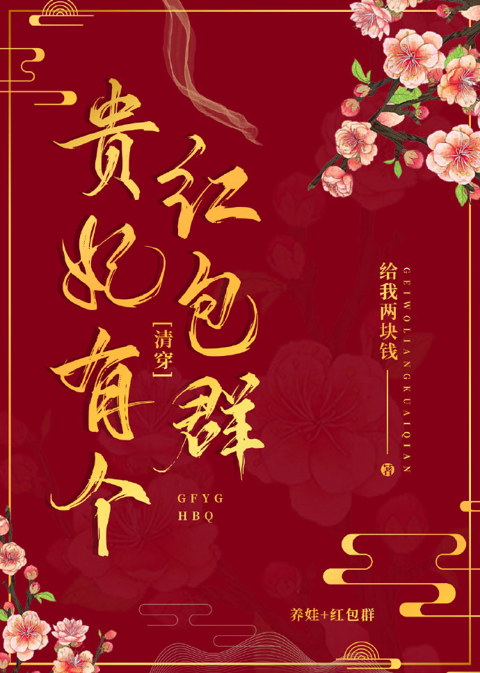 �����и����Ⱥ[�崩]