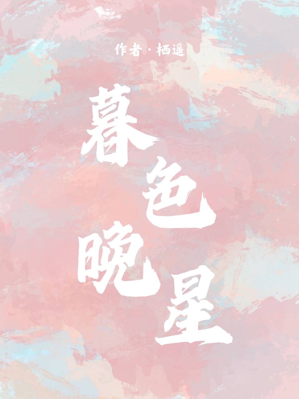 ĺɫ����