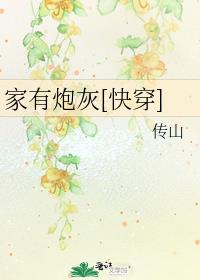�����ڻ�[�촩]