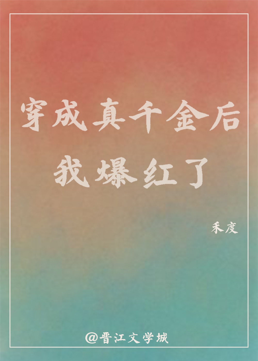 ������ǧ����ұ�����