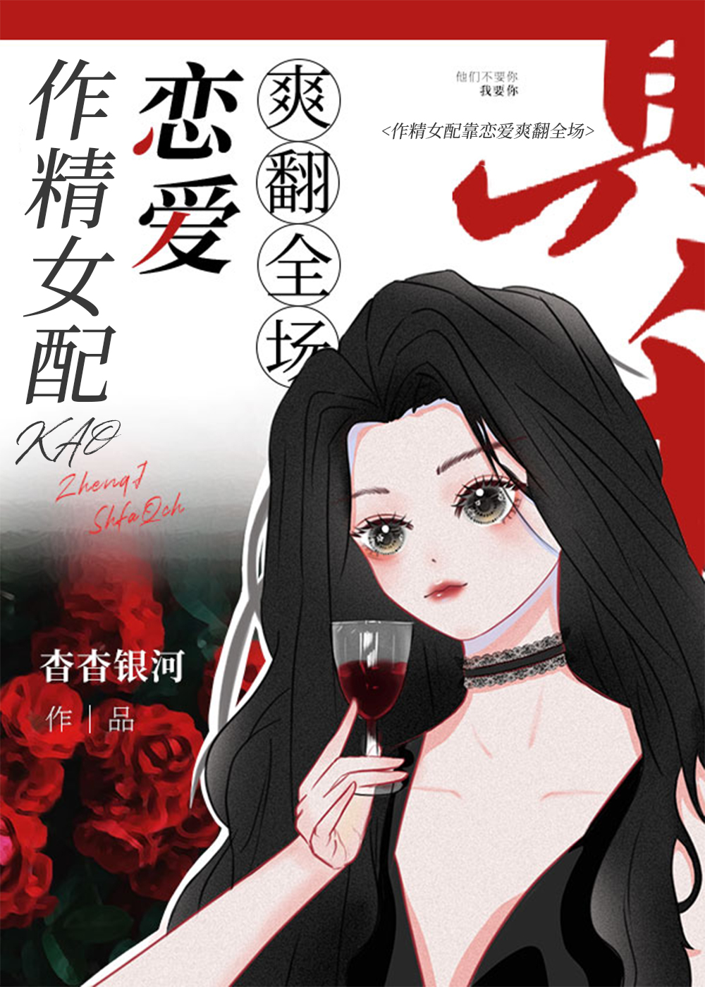 ����Ů�俿����ˬ��ȫ��