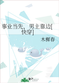 ��ҵ���ȣ���������[�촩]