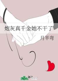 �ڻ���ǧ����������