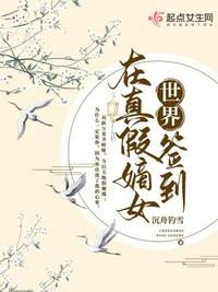 ����ٵ�Ů����ǩ��