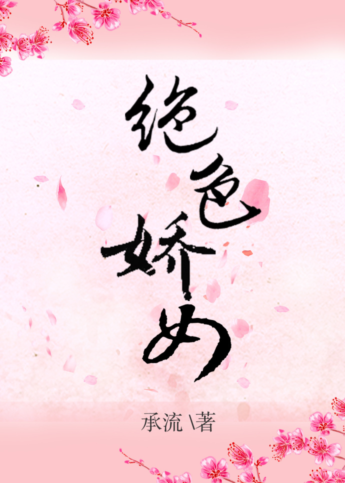��ɫ��Ů