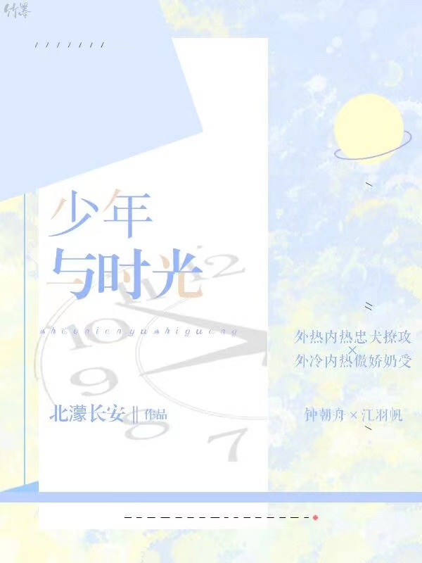 ������ʱ��