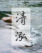 ����