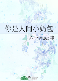�����˼�С�̰�