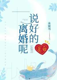 ˵�õ������[ABO]