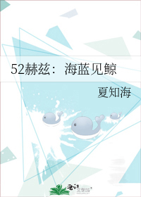 52���ȣ���������