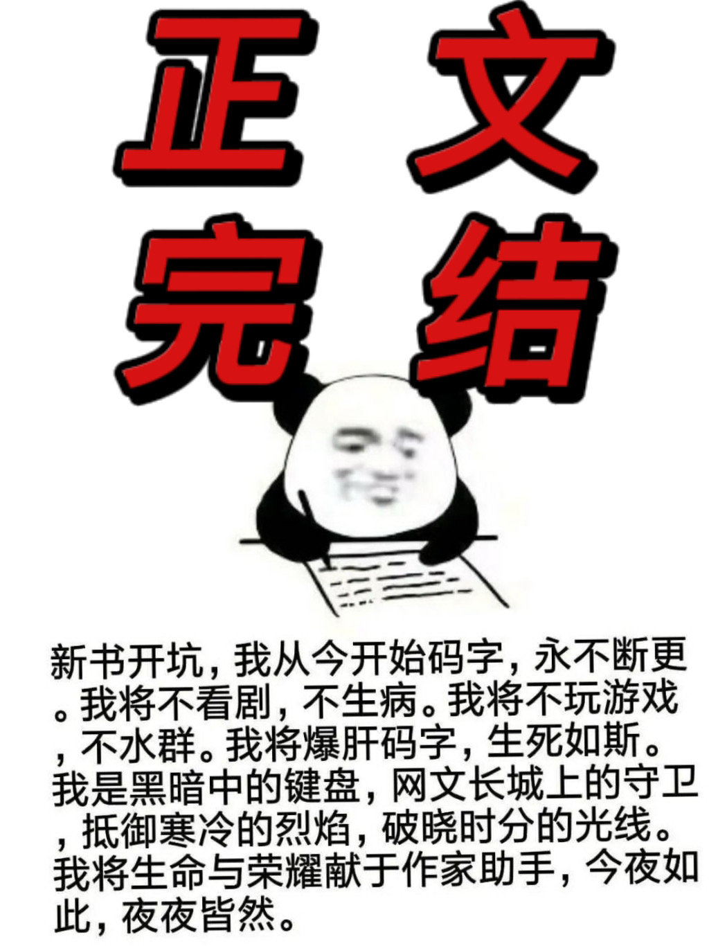 ���������ڵ���[�羺]