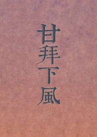 �ʰ��·�