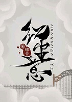 �쳾��
