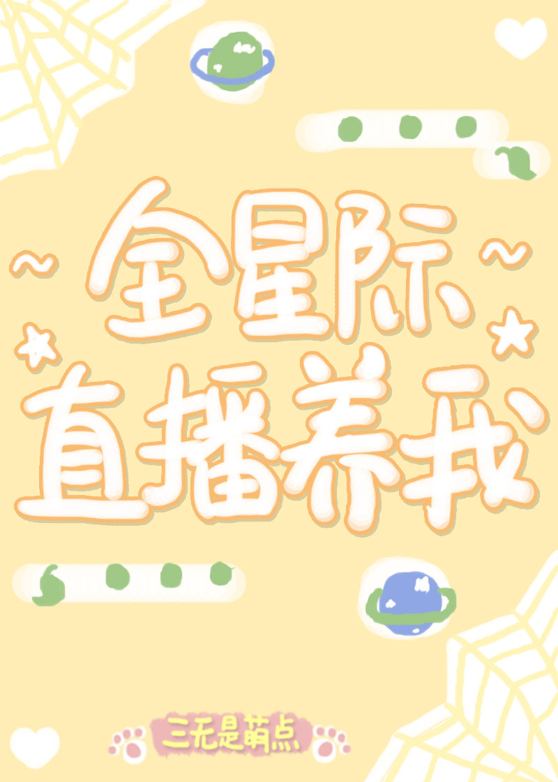 ȫ�Ǽ�ֱ������