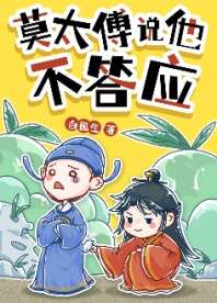 Ī̫��˵������Ӧ