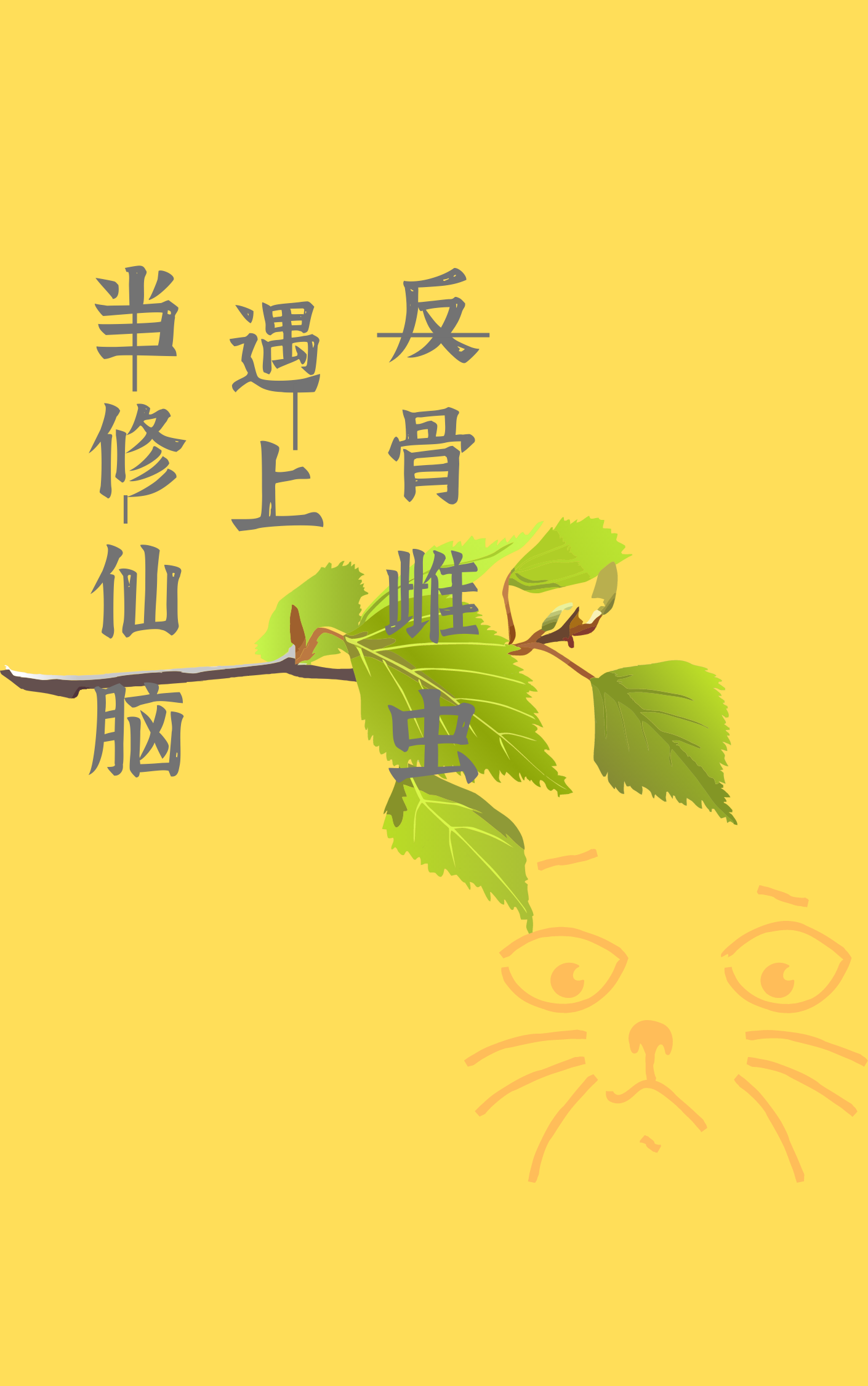 �����������Ϸ��ǴƳ�[����]