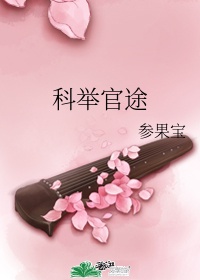 ����֮�ƾٹ�;