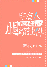 �����˶��뵱�ҵ��Ȳ��Ҽ�