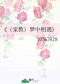 [�ҽ�ͬ��]��������