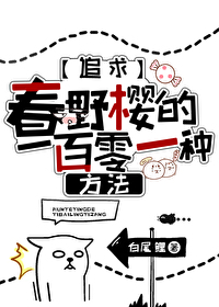 [��Ӱͬ��]׷��Сӣ��һ����һ�ַ���