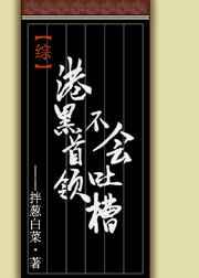 [����]֯�����첻���²�