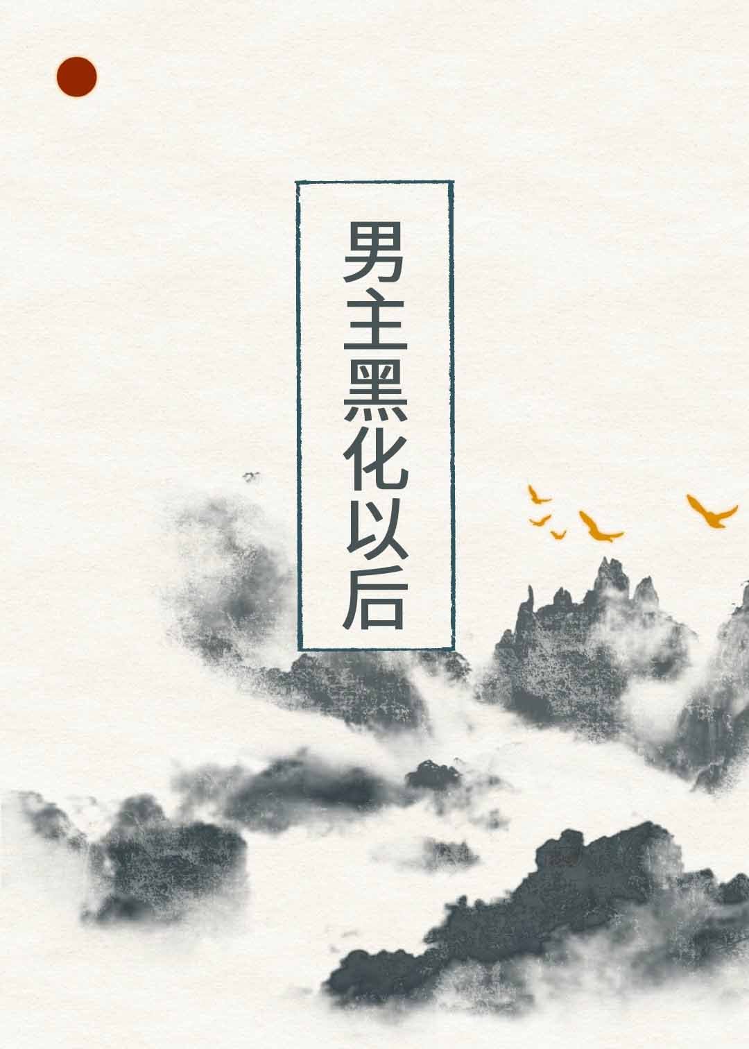 �����ڻ��Ժ�