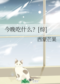 ������ʲô��[��]