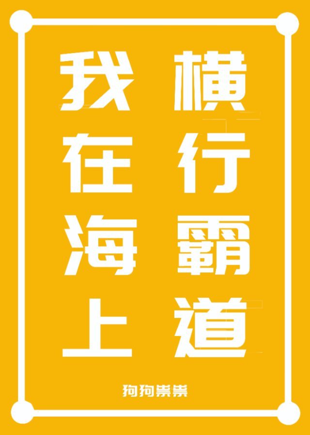 [����]���ں��Ϻ��аԵ�