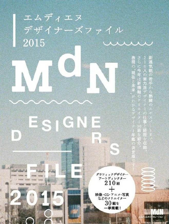 [��Ӣ��]��Ƥ���Ƹ���γ�ΪӢ��