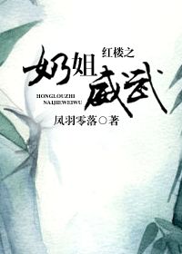 [��¥ͬ��]��¥֮�̽�����