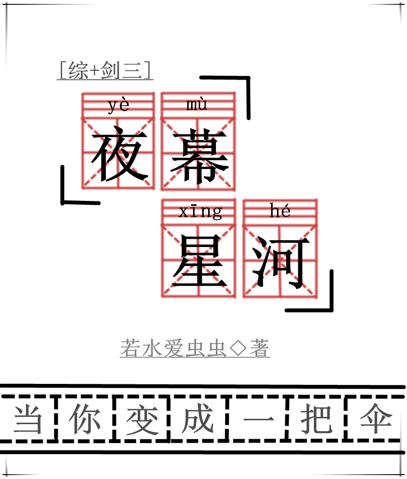 ҹĻ�Ǻ�[�ۣ�����]