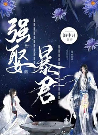 ǿȢ����