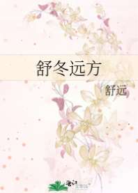 �涬Զ��