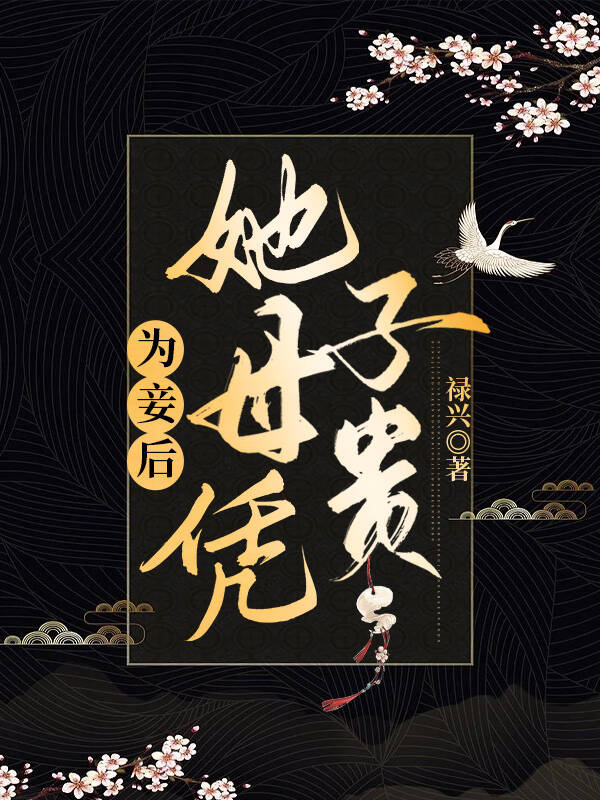 Ϊ檺���ĸƾ�ӹ�