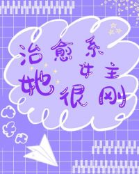����ϵŮ�����ܸ�[������ƫ��]