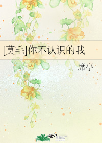 [����ͬ��]�㲻��ʶ����