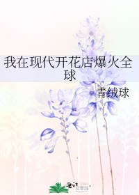 �����ִ������걬��ȫ��