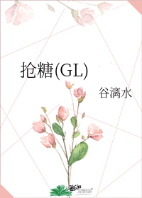 ����GL