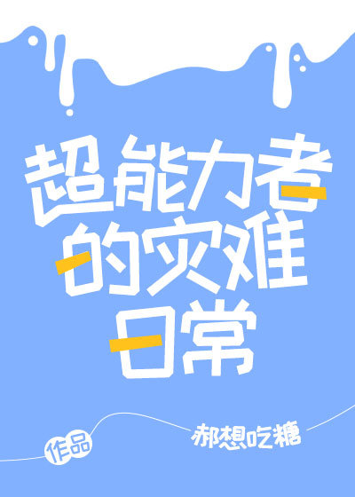 [����]�������ߵ������ճ�