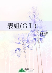 ����GL