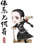 �崩֮��ϵ�߰���
