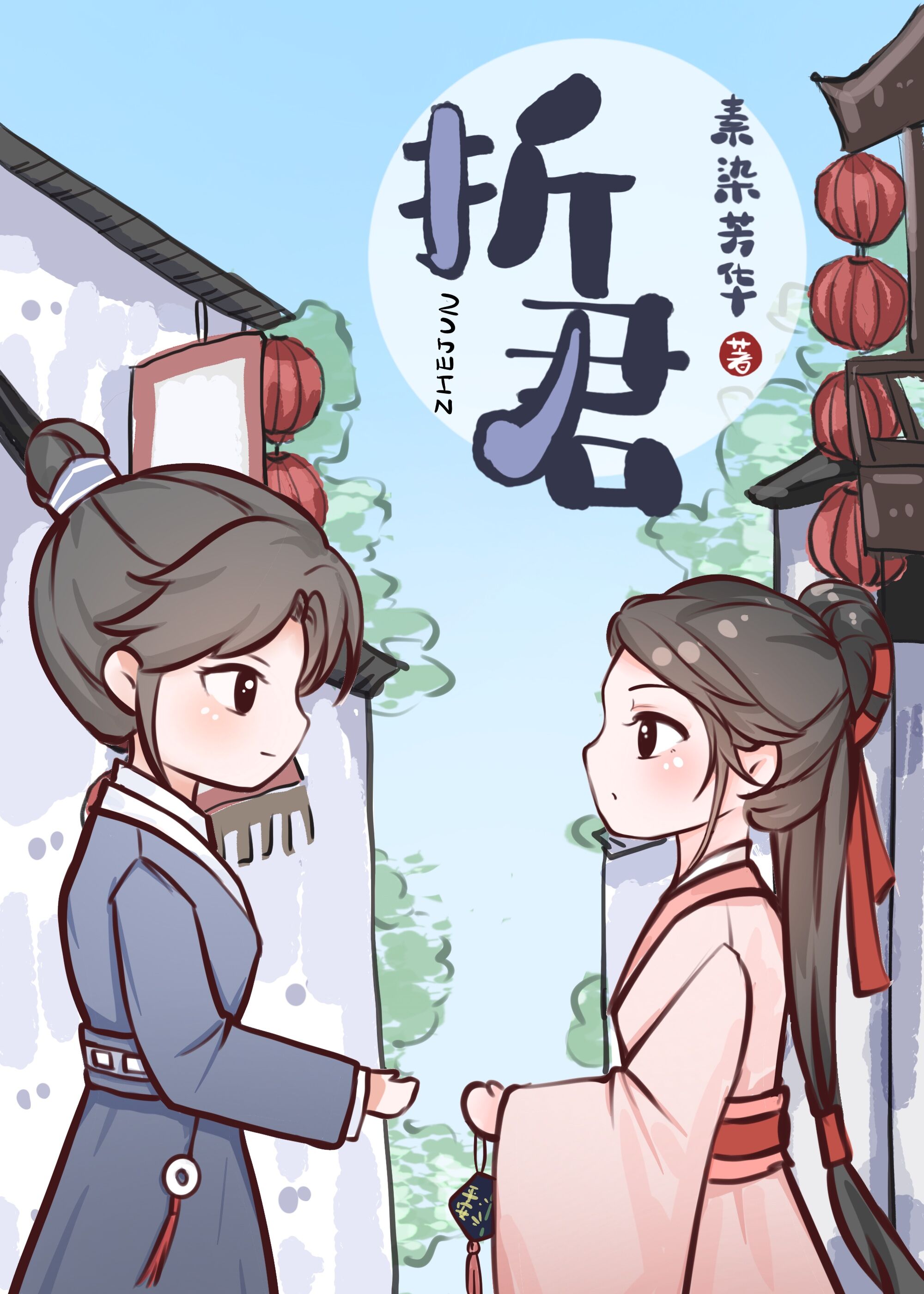 �۾�