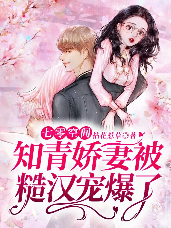 ����ռ䣺֪�ཿ�ޱ��ں��豬��