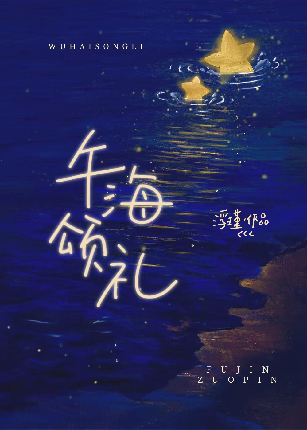 �纣����