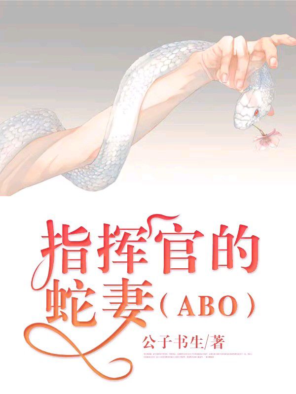 ָ�ӹٵ�����[ABO]