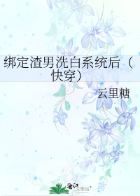 ������ϴ��ϵͳ��[�촩]