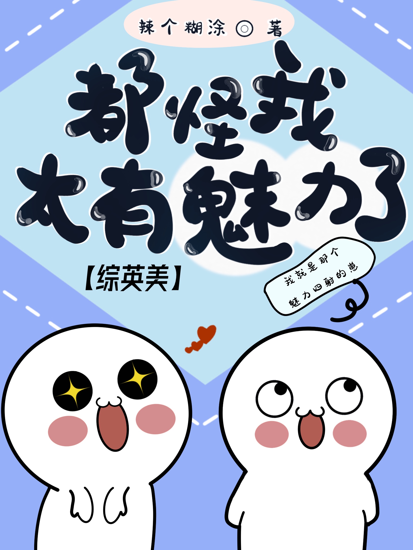 ������̫������[��Ӣ��]