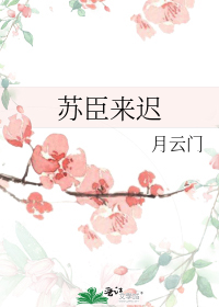 �ճ�����