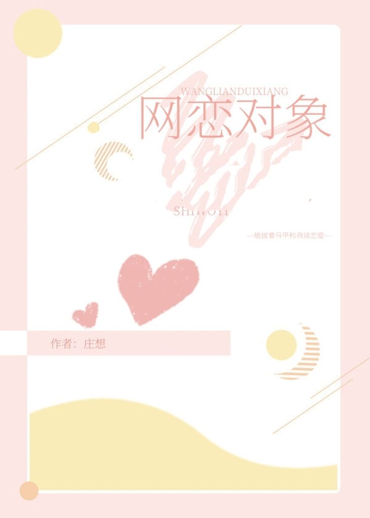 ƫƫ�谮